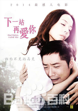 杨紫嫣(Ophelia) 影视最优质剧照、花絮