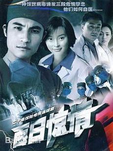 最全徐秀琳素颜照