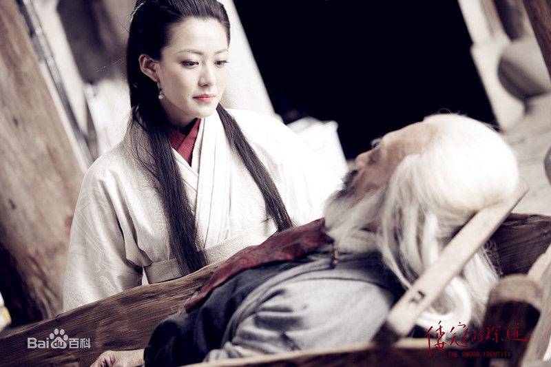 Yuanyuan Zhao yuanyuan-zhao