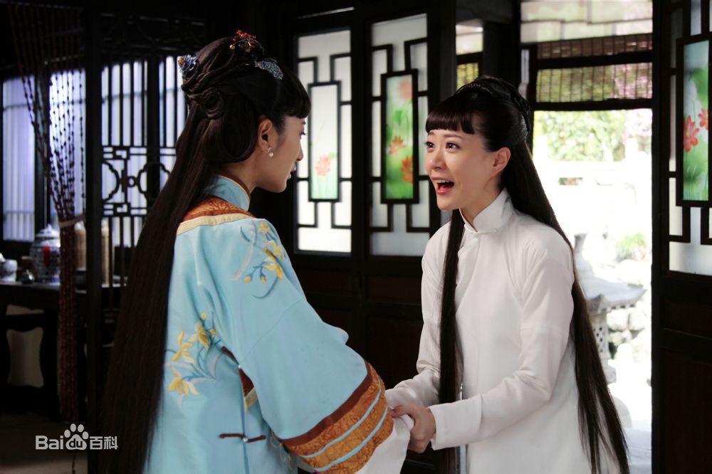 Yuanyuan Zhao yuanyuan-zhao