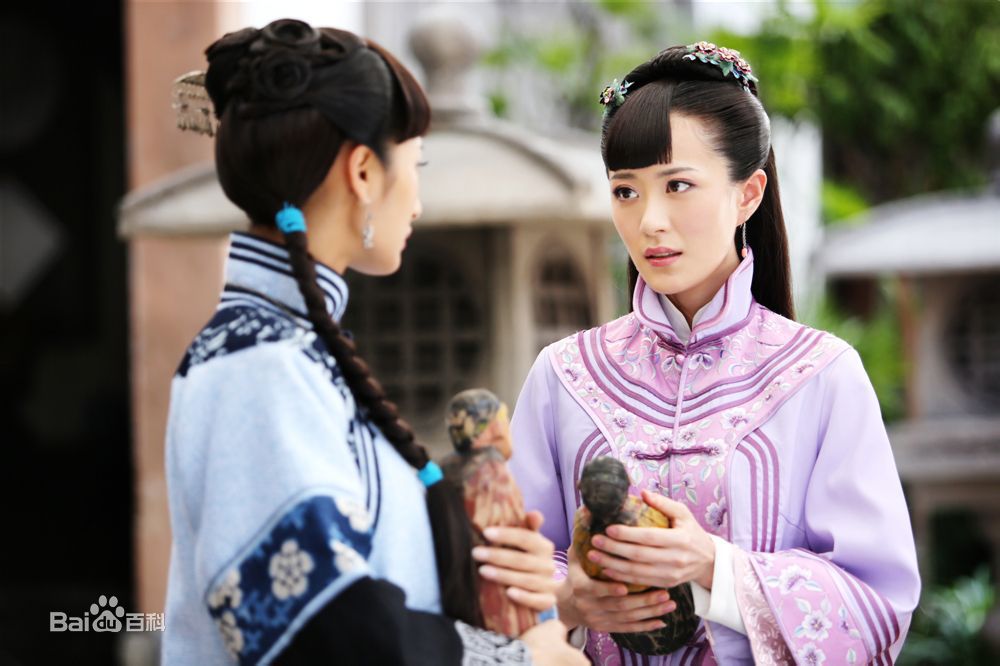 Yuanyuan Zhao yuanyuan-zhao
