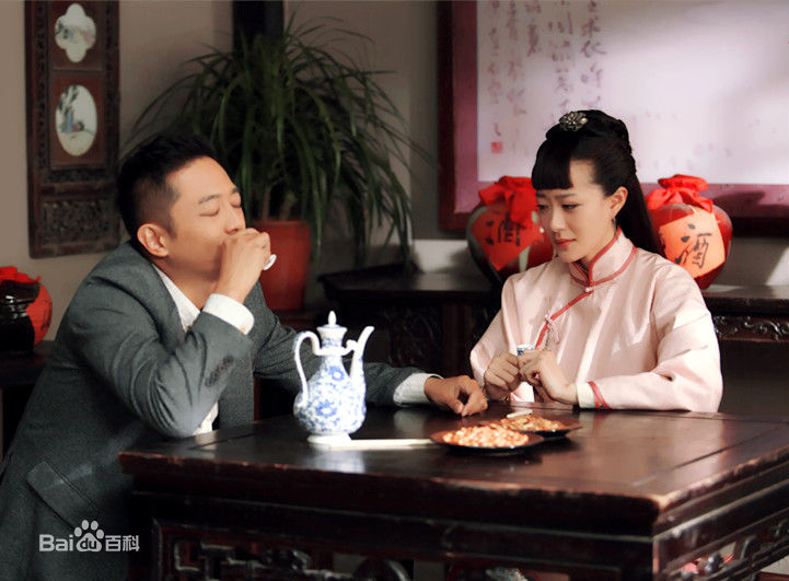 Yuanyuan Zhao yuanyuan-zhao