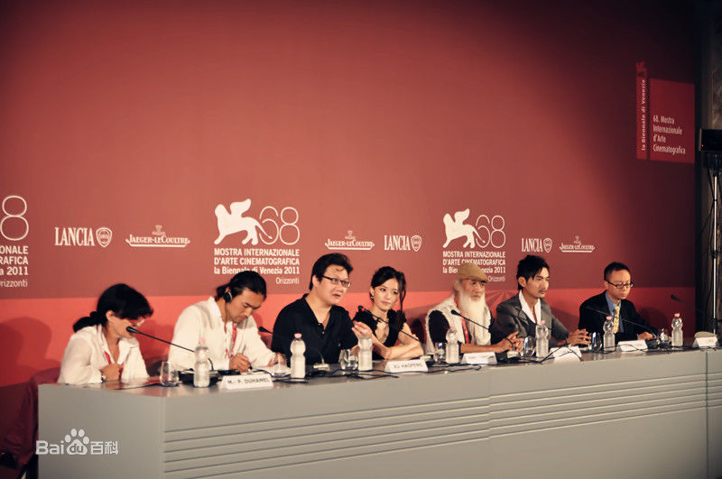 赵圆圆(Yuanyuan Zhao)出席活动生活照