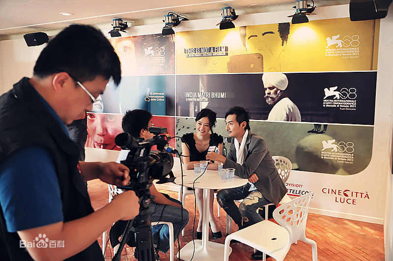 赵圆圆(Yuanyuan Zhao)出席活动生活照