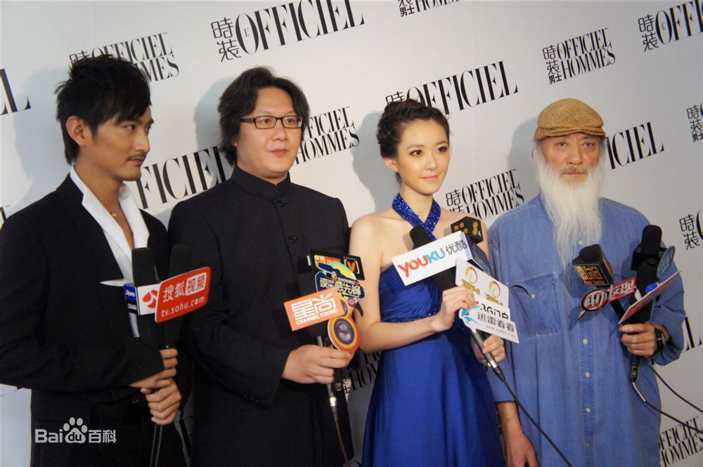 赵圆圆(Yuanyuan Zhao)出席活动生活照