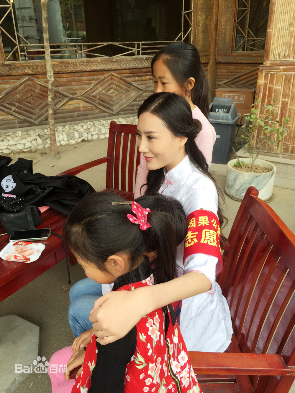 吴晴(Kate)【公益活动】素颜照相册