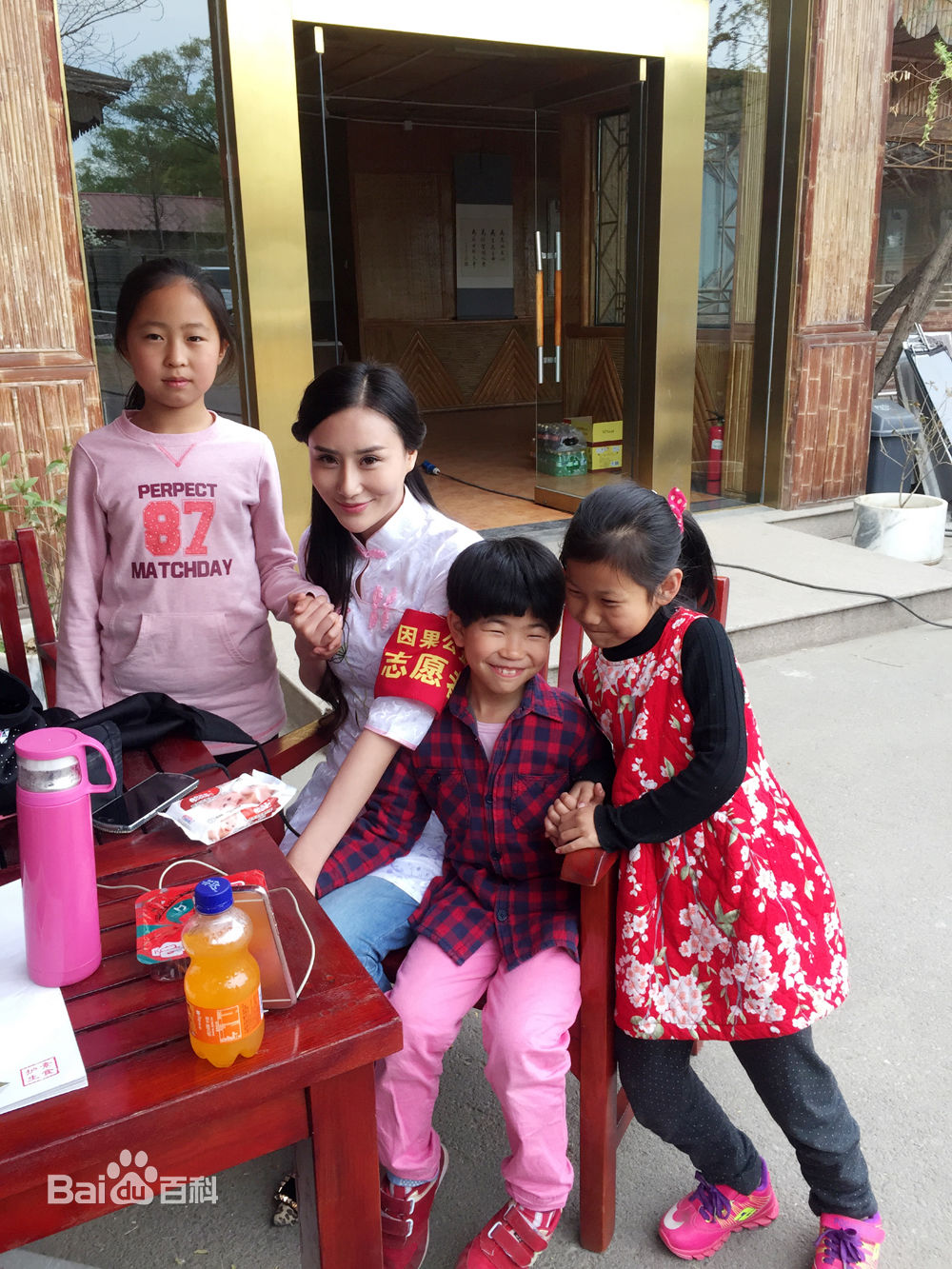 吴晴(Kate)【公益活动】素颜照相册