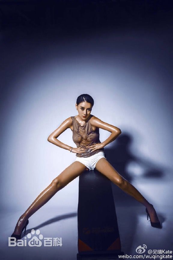 最优质吴晴(Kate)生活照
