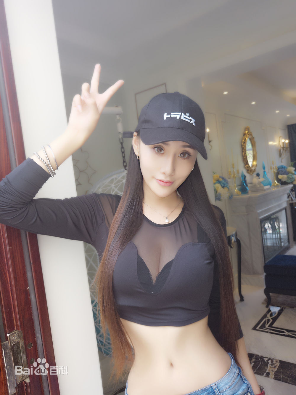 吴晴(Kate)：健身、生活照图片图册