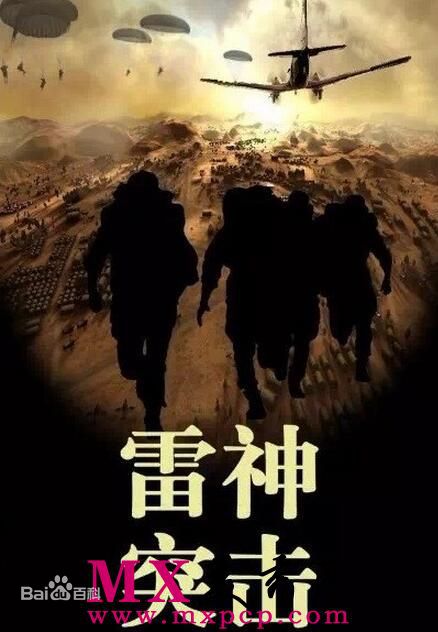 高清吴晴(Kate)图片