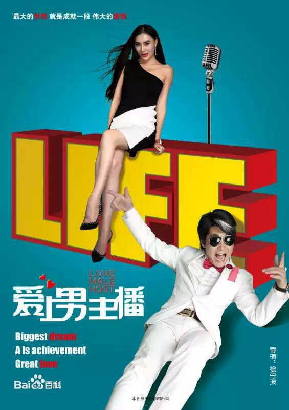 高清吴晴(Kate)图片