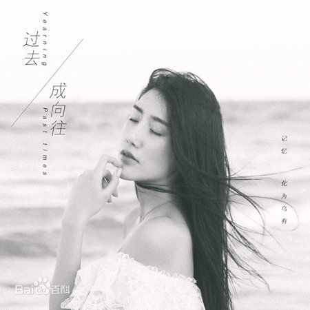 高清吴晴(Kate)图片