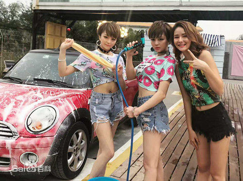 高清吴晴(Kate)图片