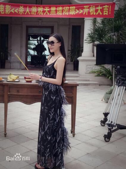 高清吴晴(Kate)图片