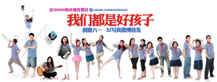 高清吴晴(Kate)图片