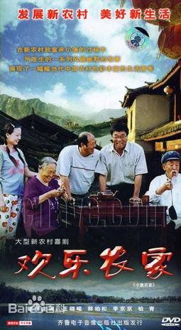 最全郭柏松壁纸