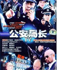 最全郭柏松壁纸