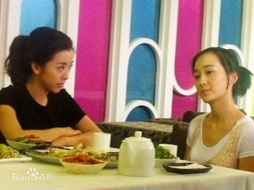 张艺飞(Zhang Yifei)《缘来是咱俩》精选剧照