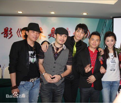 张艺飞(Zhang Yifei)《缘来是咱俩》精选剧照