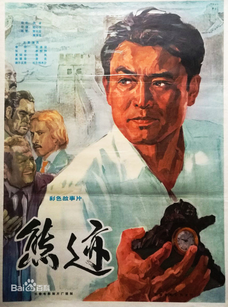 赵心水作品壁纸壁纸