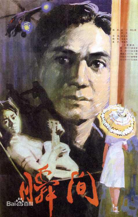 赵心水作品壁纸壁纸