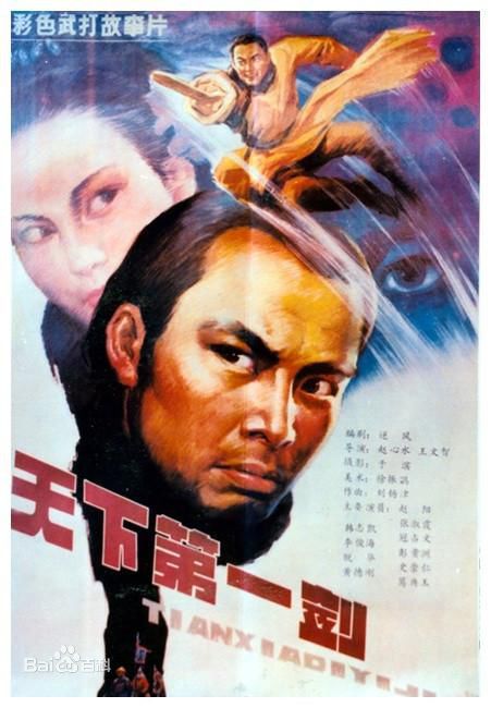 赵心水作品壁纸壁纸