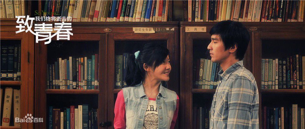 陈孝正赵又廷版生活照