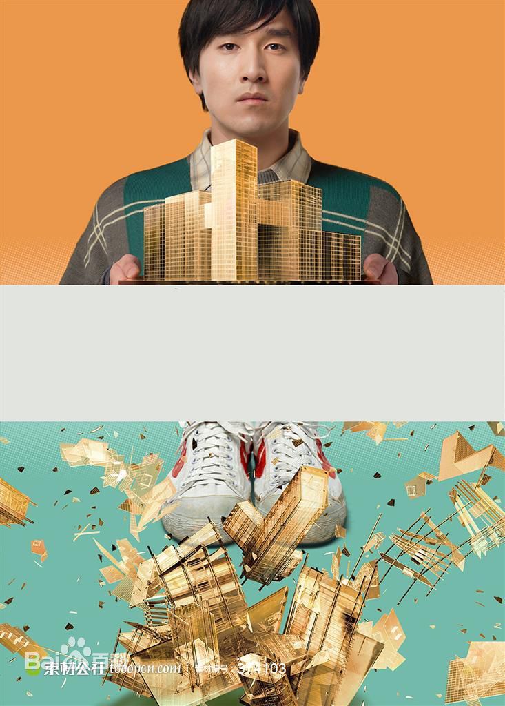 陈孝正赵又廷版生活照