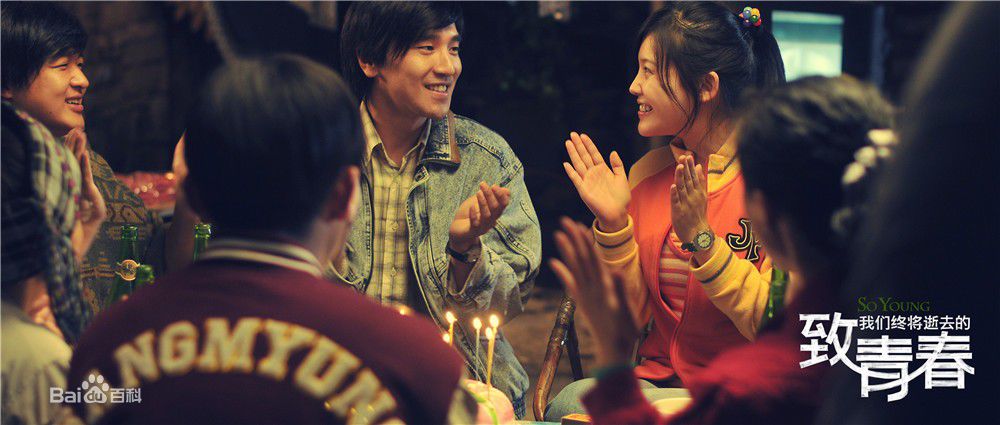 陈孝正赵又廷版生活照