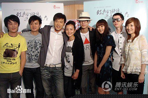 陈孝正王栎鑫版图册