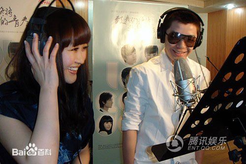 陈孝正王栎鑫版图册