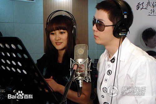 陈孝正王栎鑫版图册