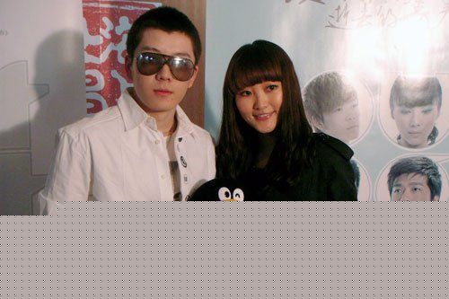 陈孝正王栎鑫版图册