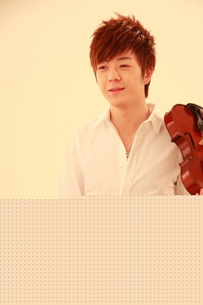 陈孝正王栎鑫版图册