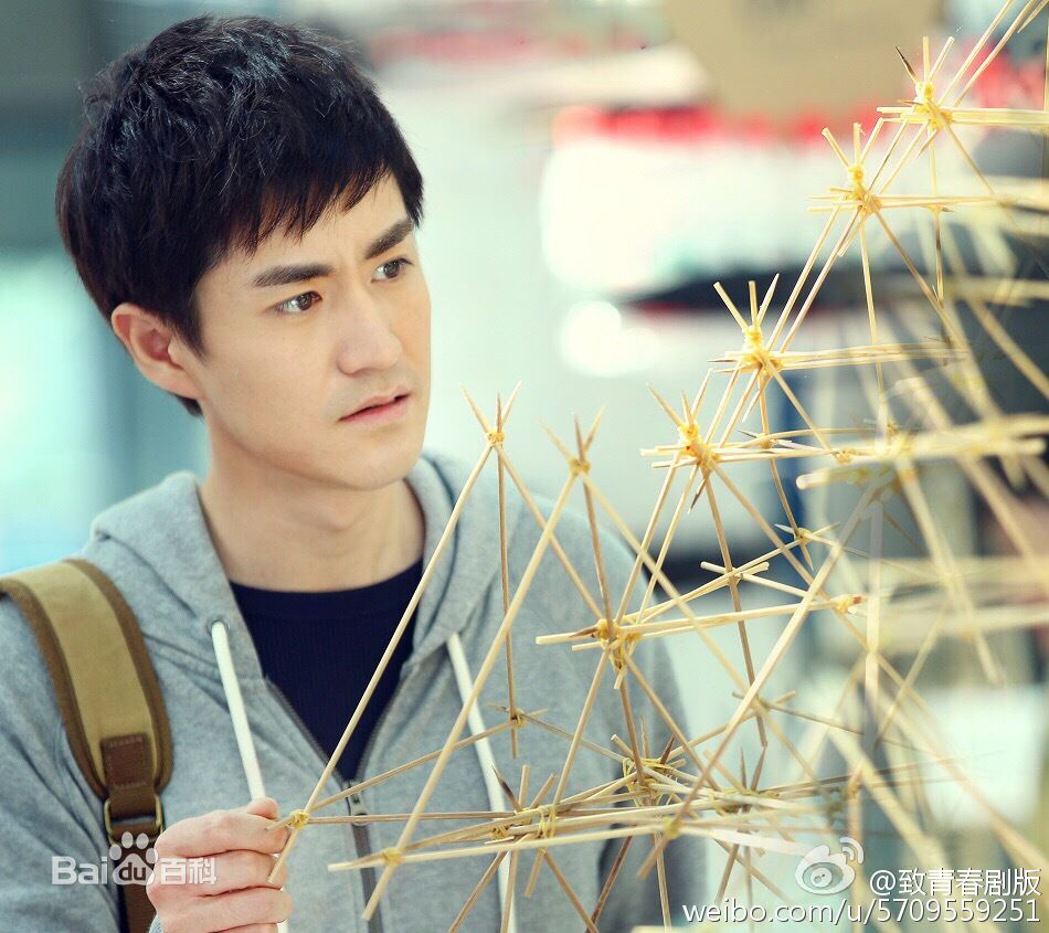 陈孝正杨玏版前后照片