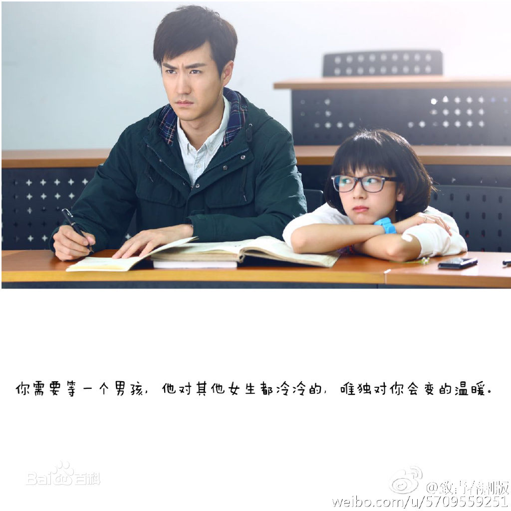 陈孝正杨玏版前后照片