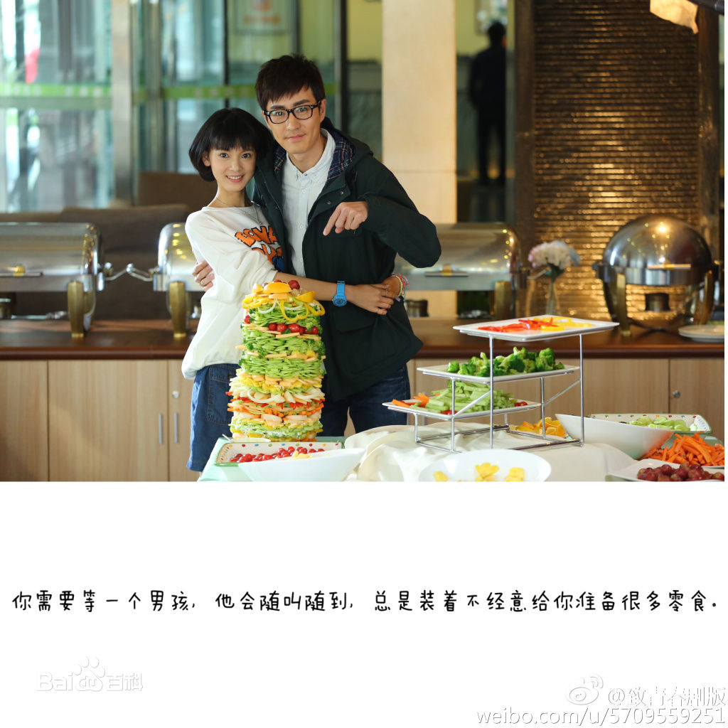 陈孝正杨玏版前后照片