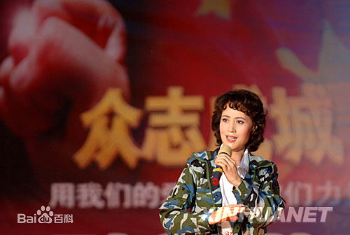 最优质于兰生活照