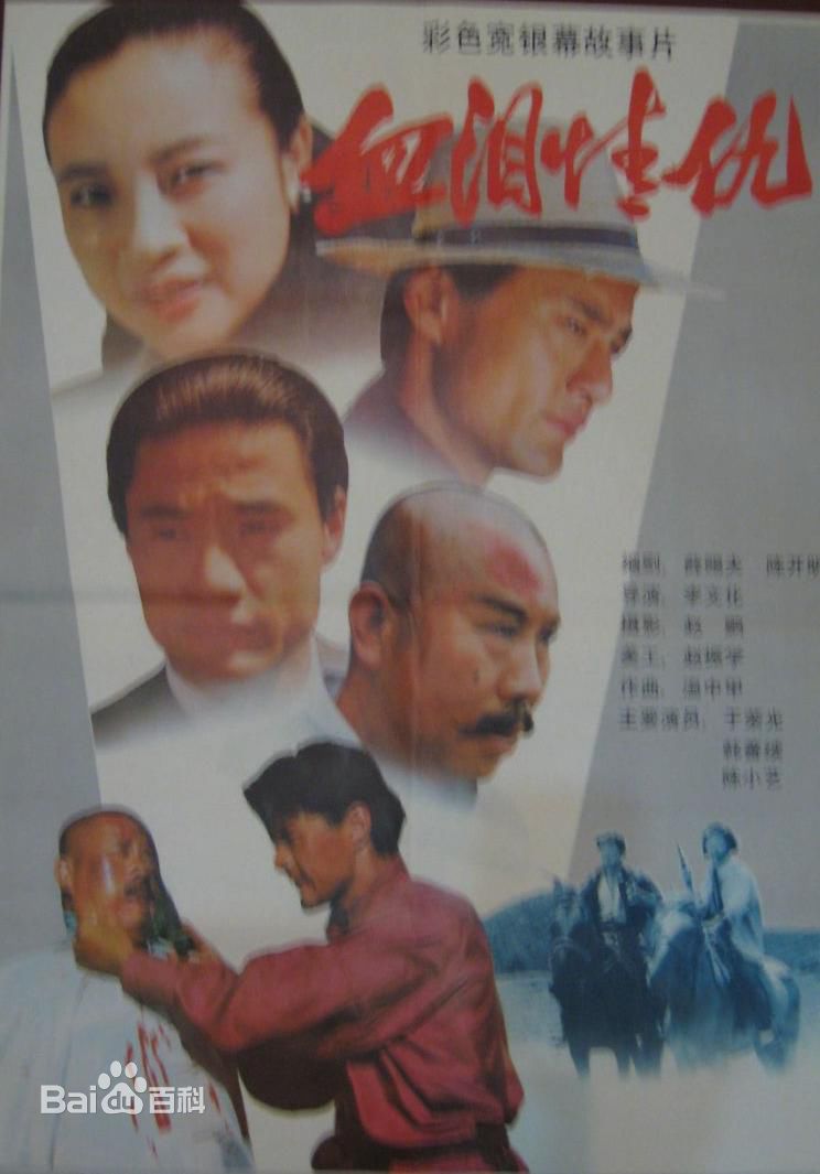 韩善续前后照片