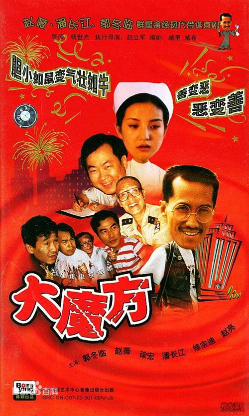 韩善续前后照片