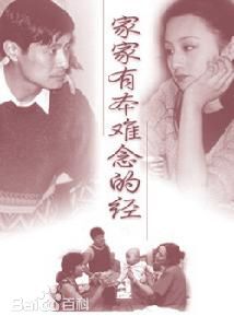 韩善续前后照片