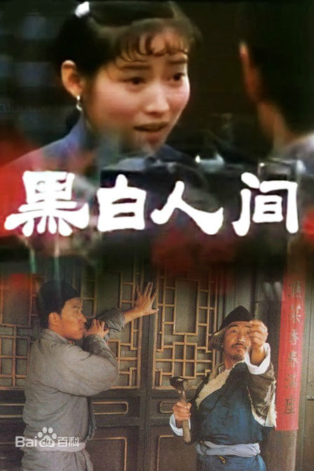 韩善续前后照片