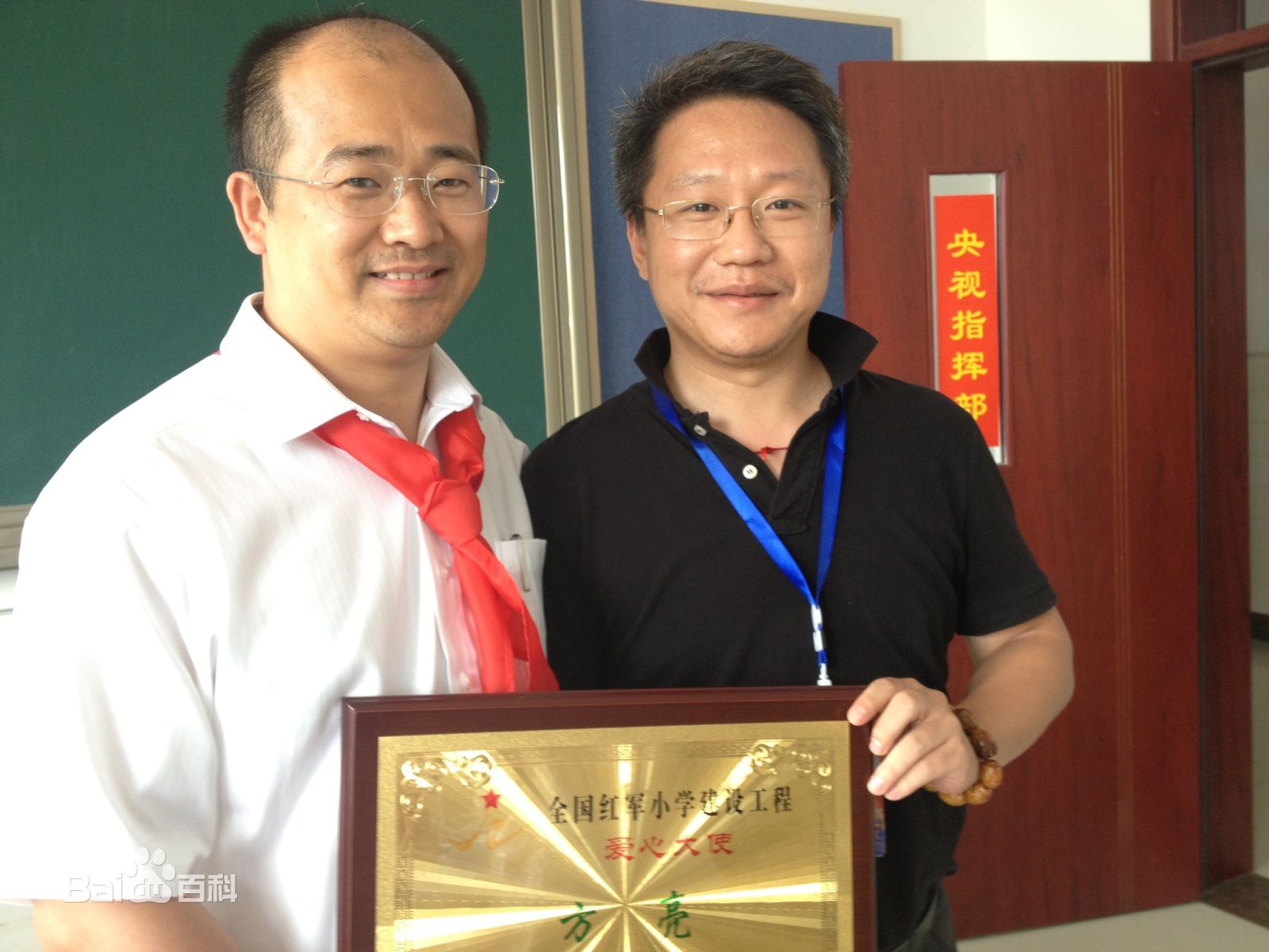 精选刘培(PETER LIU)