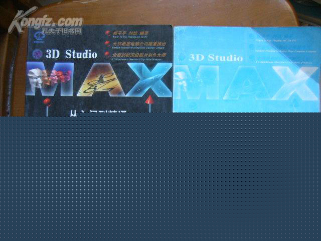 精选刘培(PETER LIU)