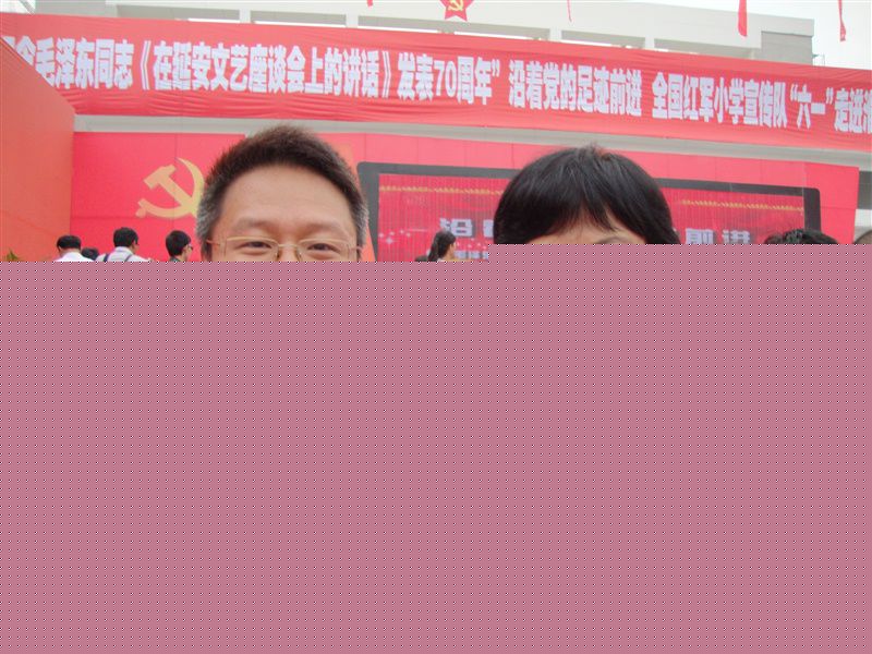 精选刘培(PETER LIU)