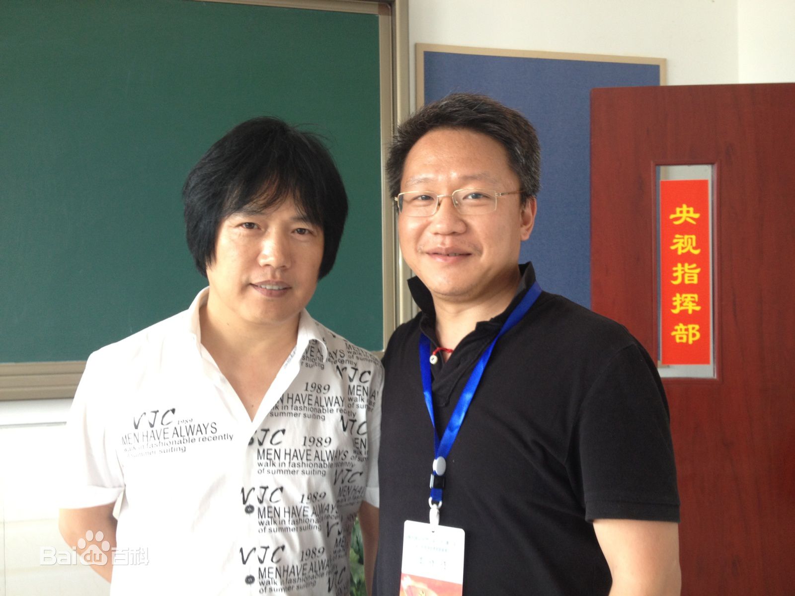 精选刘培(PETER LIU)