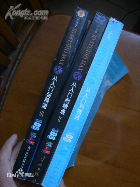 精选刘培(PETER LIU)