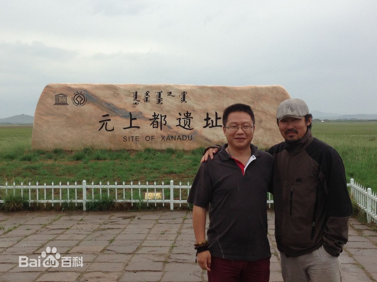 精选刘培(PETER LIU)