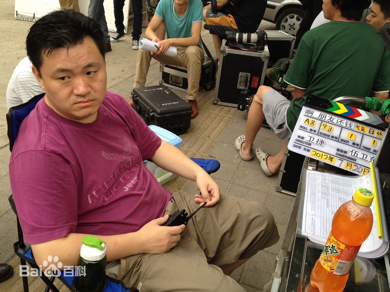 最新卫捷性感图片