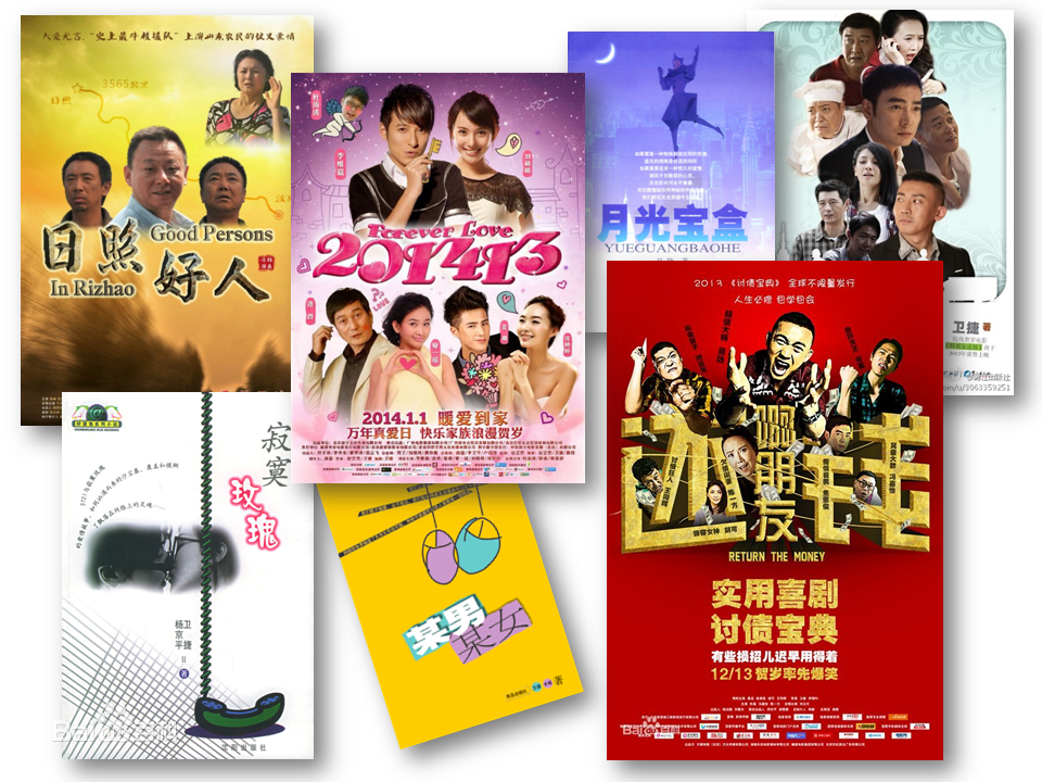 最新卫捷性感图片